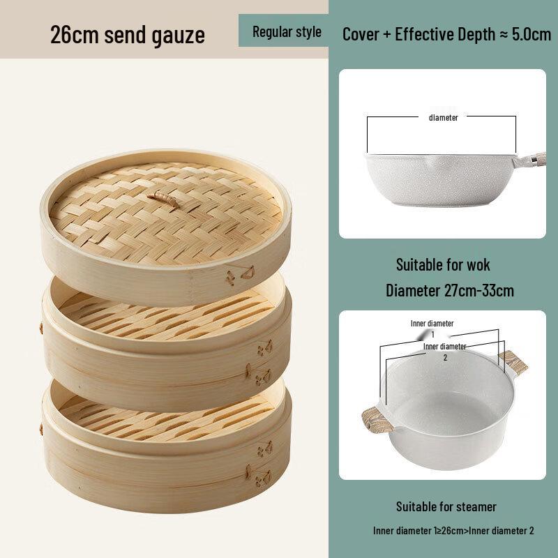 Плетеная вручную бамбуковая пароварка