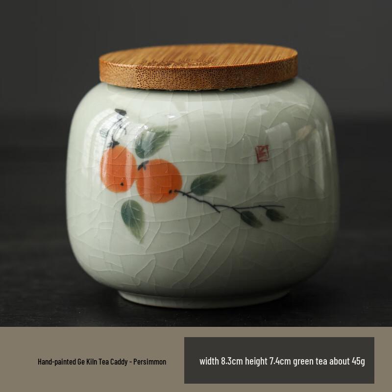 Расписанная вручную керамическая чайница